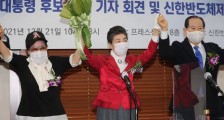 朴槿惠胞妹参选总统！
