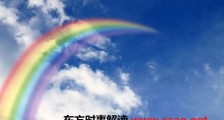 东方时事评论2021年06月04日:中国准备好掀桌子,美国如有胆尽管放马过来