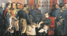 剧变起始:桑德斯质疑美国体制和美式价值观