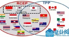 威胁退出RCEP,搅屎棍日本意欲何为?