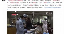 不好好睡觉真的会死 成人为什么控制不住熬夜的欲望?