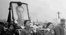 红色小兵:毛主席的真正战友和助手 ——纪念周总理逝世45周年|2021