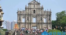 澳门证交所呼之欲出,港独或将蠢若木鸡!