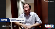 袁岚峰:中国取回的月壤会和哪些国家分享?美国表示,已在线等 |2020