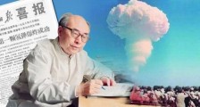 伊朗核科学家遭暗杀,谁最可能是凶手?为啥此时下手?