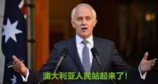 美国走狗疯狂挑衅,中国接连重拳出击,毫不手软!