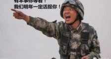 中国经济的活力密码——双引擎驱动下,永不落幕的发展竞赛!