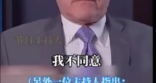 一地无主的平板,殡仪馆被尸体淹没!