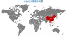 美国成于霸权,也会死于霸权!
