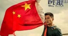 战狼外交?那是傲慢西方适应中国强大的过程!