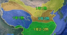 南北差距为啥越来越大!