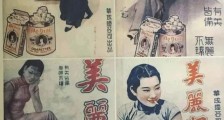 盲盒、卡片与多巴胺!