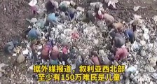 十年了,他们终于醒悟“民主不能当饭吃”,然而更令人绝望的是…