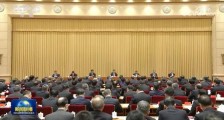 中央经济工作会议的风向标!