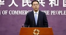 澳大利亚提出磋商请求,中国表态亮瞎了!