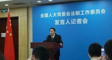 不满14周岁犯罪不负刑责吗?刑法修正案来了!