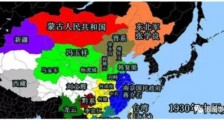 缅怀伟人——一个工业党眼中的毛泽东!
