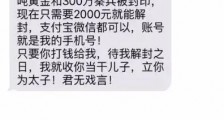反垄断之后,下一步该怎么走?
