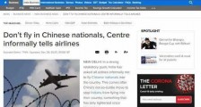 三哥炒作拒载中国人赴印,示好谁?