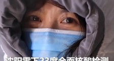 每当国危家难,总有一批“最勇敢的人”冲在最前面!