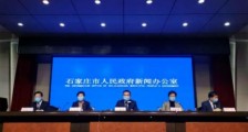 关于河北疫情,这些信息值得注意!