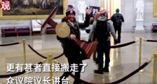 国会山的陷落!