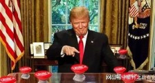 美国开始害怕了!这个Bug真的太大!
