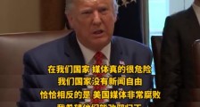 如果你不是一个有钱人,那么就不要向往美国!