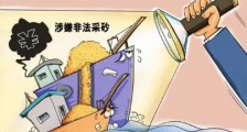 跑得飞快的“印钞机”,谁惯的?!