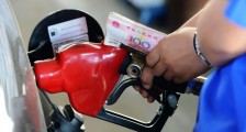 2020年3月15日油价预测 会下跌吗