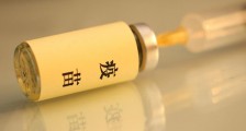 疫情特效药最新消息 新型肺炎疫苗今日制造成功了吗
