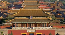 开车进故宫事件最新调查结果 涉事女子身份曝光
