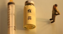 为何美国这么快研究出特效药 使用结果最新报告仍未出