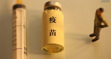 中国疫苗研究出来吗 什么时候可以投入市场