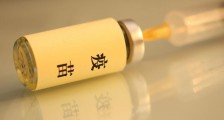 美国为什么那么快研究出疫苗 已经上市了吗