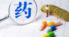 澳籍女年薪多少 被拜耳开除后下跪道歉真的吗