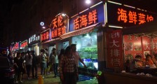 新冠肺炎第一人吃了什么 海鲜市场老板余甜因此事被批