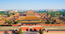 北京疫情大概结束时间 预计何时解除新冠病毒?