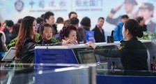 澳籍归国隔离豪横女的下场 被拜耳开除大哭真吗