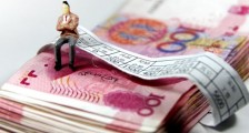 疫情期间工资待遇标准 居家办公的劳动者工资如何发?