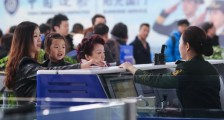 中国回国入境最新通知 重磅!官方发布最新通告