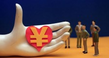 丹麦发求助声明了吗 中国对其求援回应怎么说