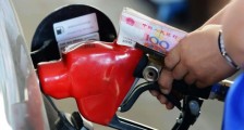 油价调整最新消息 3月31日国内成品油价格跌吗