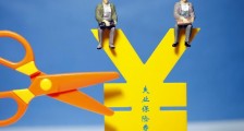 曝加州160万人失业 申请救济人数创新高
