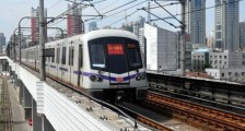 武汉4月8号彻底解封吗 去外省还需要隔离吗?