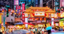 台湾经济相当于哪个省 其真实生活水平是怎样的?