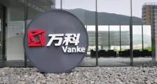 马云入股万科是真的吗 当初王石为什么放弃股权