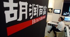 瑞幸咖啡老板钱治亚简介 郎咸平如何评价她?