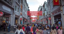 政府怎么看待广州黑人 2020开放入籍政策是谣言