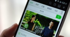 爱奇艺的大老板是谁 来看十大股东就知道